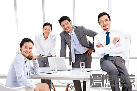 在深圳注冊(cè)公司一般收費(fèi)的地方有哪些?